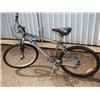 Image 1 : Schwinn Ranger 2.6 FS Bike
