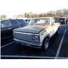 Image 1 : 1980 Ford F-100