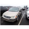 Image 1 : 2002 Chevrolet Venture