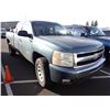 Image 2 : 2008 Chevrolet Silverado 1500 RUNS WITH MECHANICAL PROBLEMS
