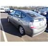 Image 4 : 2005 Toyota Prius