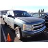 Image 2 : 2008 Chevrolet Silverado 1500 RUNS WITH MECHANICAL PROBLEMS