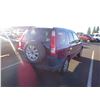 Image 3 : 2008 Honda CR-V
