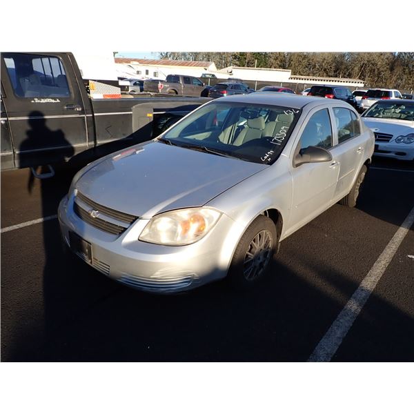 2009 Chevrolet Cobalt