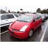 Image 1 : 2006 Toyota Prius