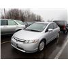 Image 1 : 2007 Honda Civic Hybrid