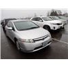 Image 2 : 2007 Honda Civic Hybrid