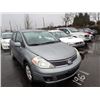 Image 2 : 2008 Nissan Versa