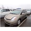 Image 1 : 2006 Toyota Prius