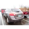 Image 4 : 2008 Nissan Rogue