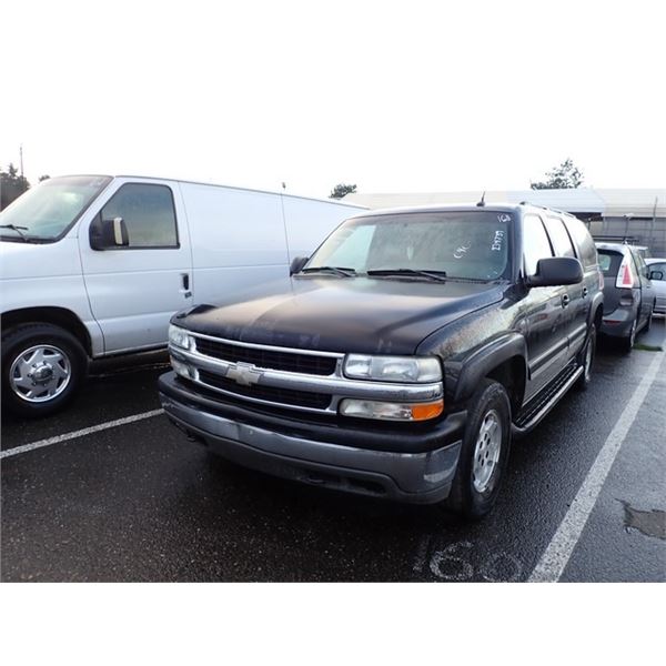 2005 Chevrolet Suburban