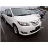 Image 2 : 2005 Mazda MPV