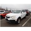 Image 1 : 2008 Saturn VUE