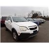 Image 2 : 2008 Saturn VUE