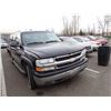 Image 2 : 2005 Chevrolet Suburban