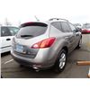 Image 3 : 2010 Nissan Murano