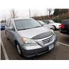 Image 2 : 2010 Honda Odyssey
