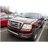 Image 1 : 2005 Ford F-150