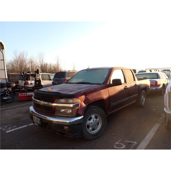 2008 Chevrolet Colorado