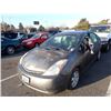 Image 1 : 2009 Toyota Prius