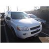 Image 2 : 2008 Chevrolet Uplander