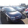 Image 2 : 2006 Honda Civic Hybrid