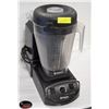Image 2 : VITAMIX XL VARIABLE SPEED BLENDER