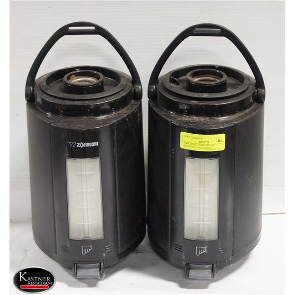 TWO 2.64 QT ZOJRUSHI HOT BEVERAGE DISPENSERS
