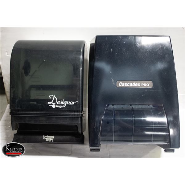 2 MANUAL WALL MOUNT PAPER TOWEL DISPENSERS