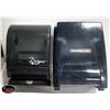 Image 1 : 2 MANUAL WALL MOUNT PAPER TOWEL DISPENSERS