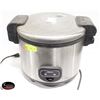 Image 1 : AROMA RICE COOKER