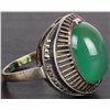 Image 2 : STERLING SILVER EMERALD CABOCHON LADIES RING