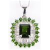 Image 1 : PERIDOT, SPINEL, & SAPPHIRE PENDANT NECKLACE
