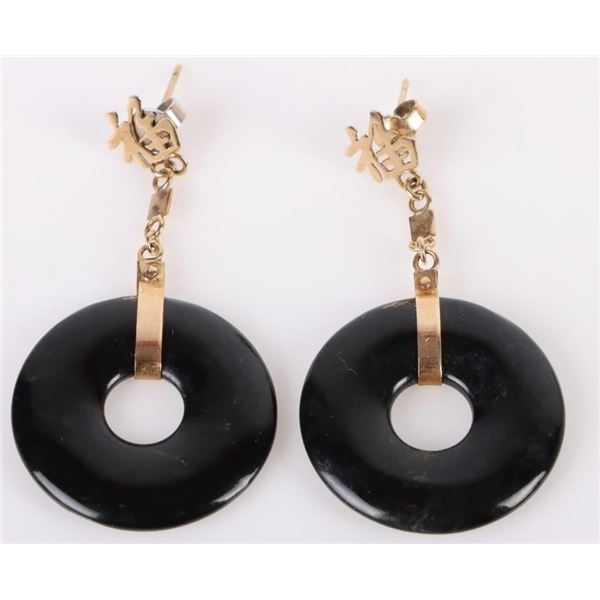 14K GOLD BLACK ONYX LADIES DANGLE EARRINGS