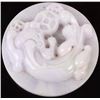 Image 1 : LAVENDER JADE PENDANT WITH DRAGON CARVING