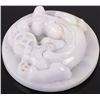 Image 3 : LAVENDER JADE PENDANT WITH DRAGON CARVING