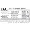 Image 1 : SRS JACKSON 2303M