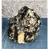 Image 2 : Black Tourmaline with Albite Mineral Specimen