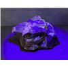Image 2 : Fluorescent Chalcedony Seam Agate