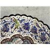 Image 4 : Antique Persian Enamel on Copper Plate