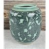 Image 2 : Korean Celadon Pottery Vase Jar
