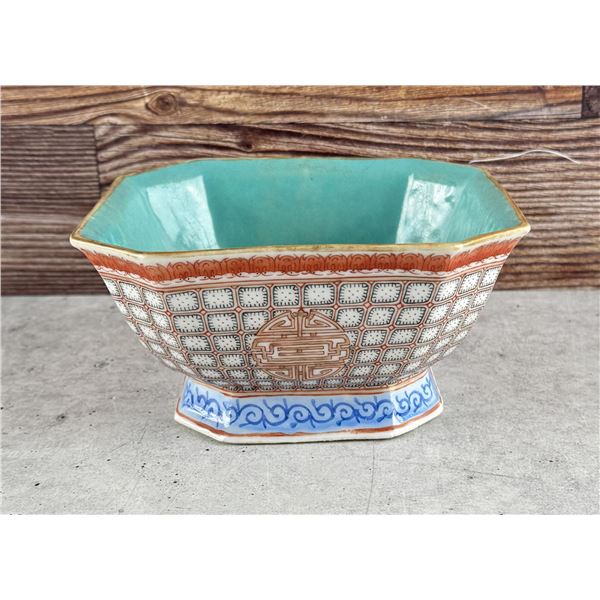 Antique Chinese Octagonal Famille Rose Bowl