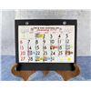 Image 2 : Wendell August Forge Aluminum Calendar