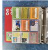 Image 51 : Binder Collection of Baseball Cards