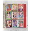 Image 4 : Binder Collection of Baseball Cards