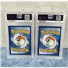 Image 2 : Pokemon Vivid Voltage Ampharos Ink Error Card