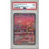 Image 1 : 2023 Pokemon SVP Mew Ex 053 151 UPC PSA 9