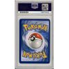 Image 2 : 2017 Pokemon Sun & Moon Tauros GX Error Card