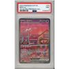 Image 1 : 2023 Pokemon SVP Mew Ex 053 151 UPC PSA 9