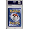 Image 2 : 2023 Pokemon SVP Mew Ex 053 151 UPC PSA 9